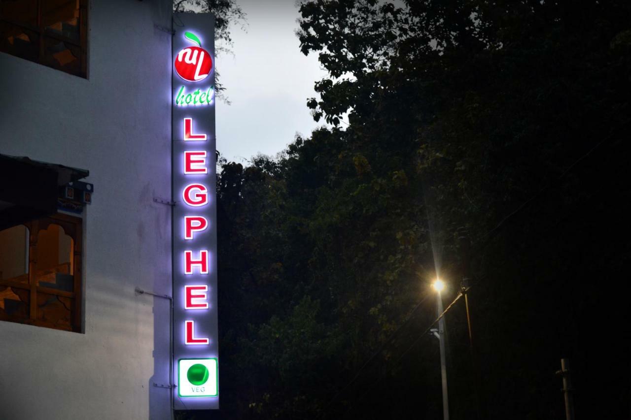 Legphel Hotel Phuntsholing Exteriér fotografie